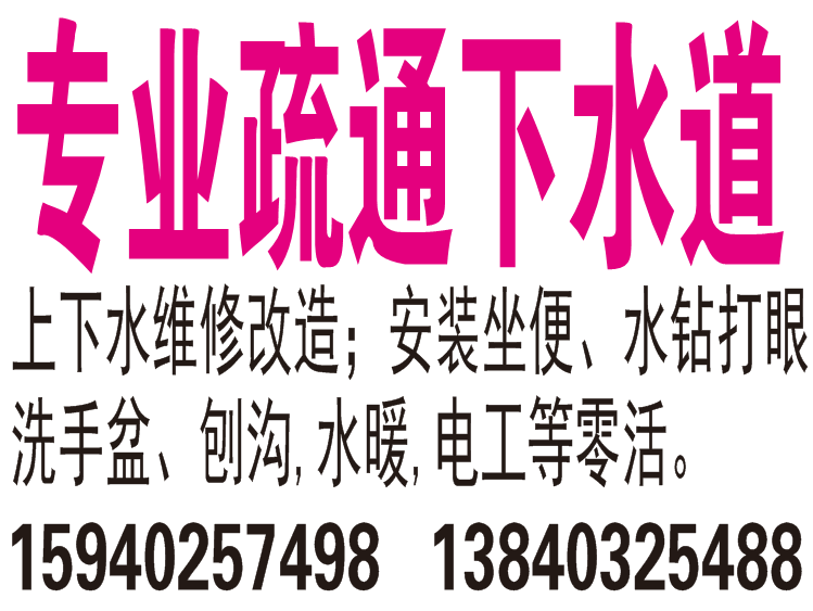 4246/content/2501071652589903178.png