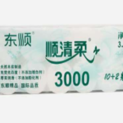 顺清柔无芯中长卷纸3000g/提